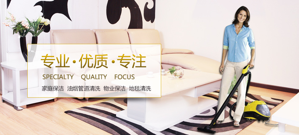 瑞安市鑫源商贸有限公司
